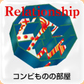 Rr