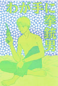 킪Ɍej\G